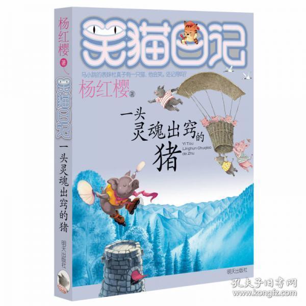 探索无限可能,尽在怎样做出美味的剁椒鱼头?交流平台