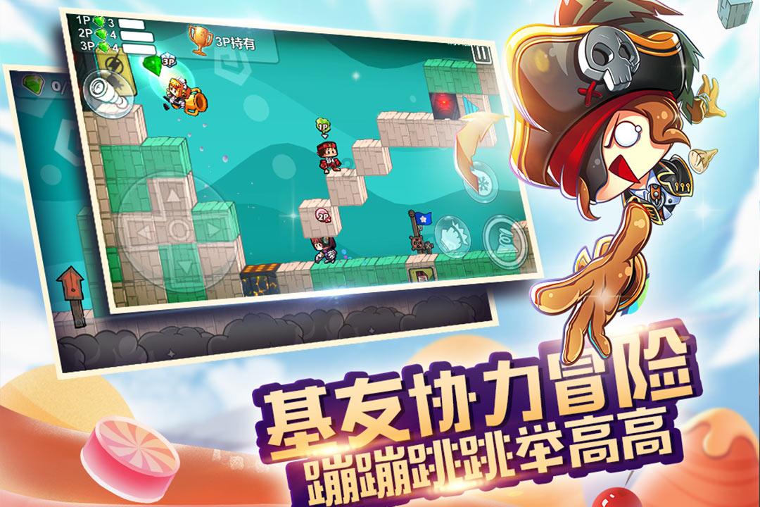 两口子吵架都是因为什么原因造成的？