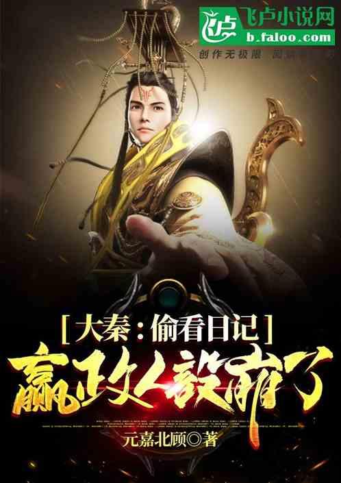 因为早饭没吃 婆婆12点回来看到还没煮饭担心我们一直饿着所以发语音给老公说我们太懒之类的?- 最新、最全的信息交流平台